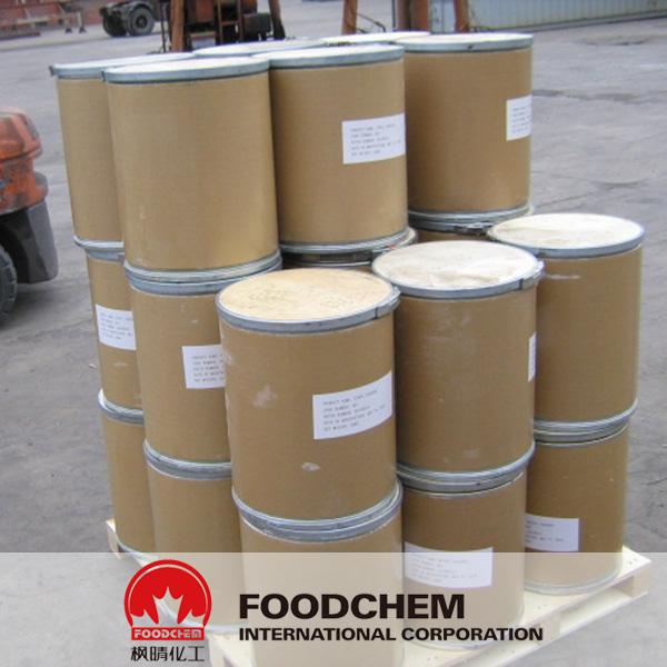 Sodium Methyl Paraben suppliers